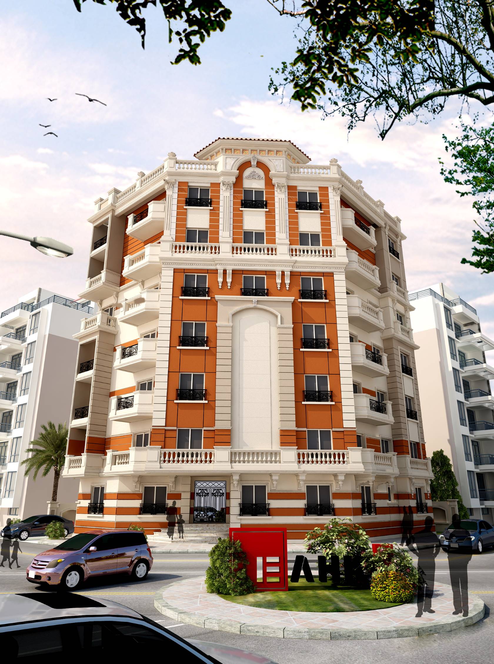 AL HADABA AL WOSTA BUILDING
